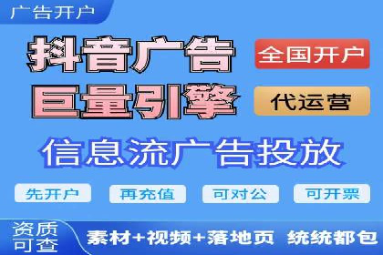 百度竞价开户成功案例：如何选择关键词？