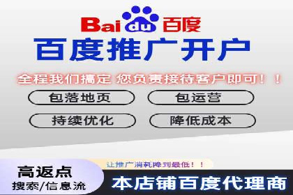 信息流广告投放实战案例分享