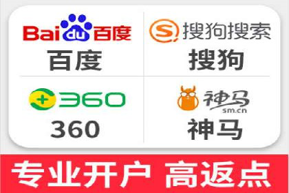 移动端信息流平台的用户体验优化案例